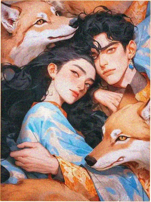 火焰之心
